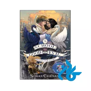 خرید و قیمت کتاب The School for Good and Evil Quests for Glory از فروشگاه کادن