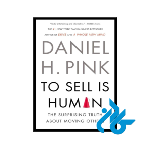 خرید و قیمت کتاب To Sell Is Human از فروشگاه کادن