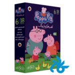خرید و قیمت پکیج 6 جلدی کتاب قصه های پپاپیگ از فروشگاه کادن
