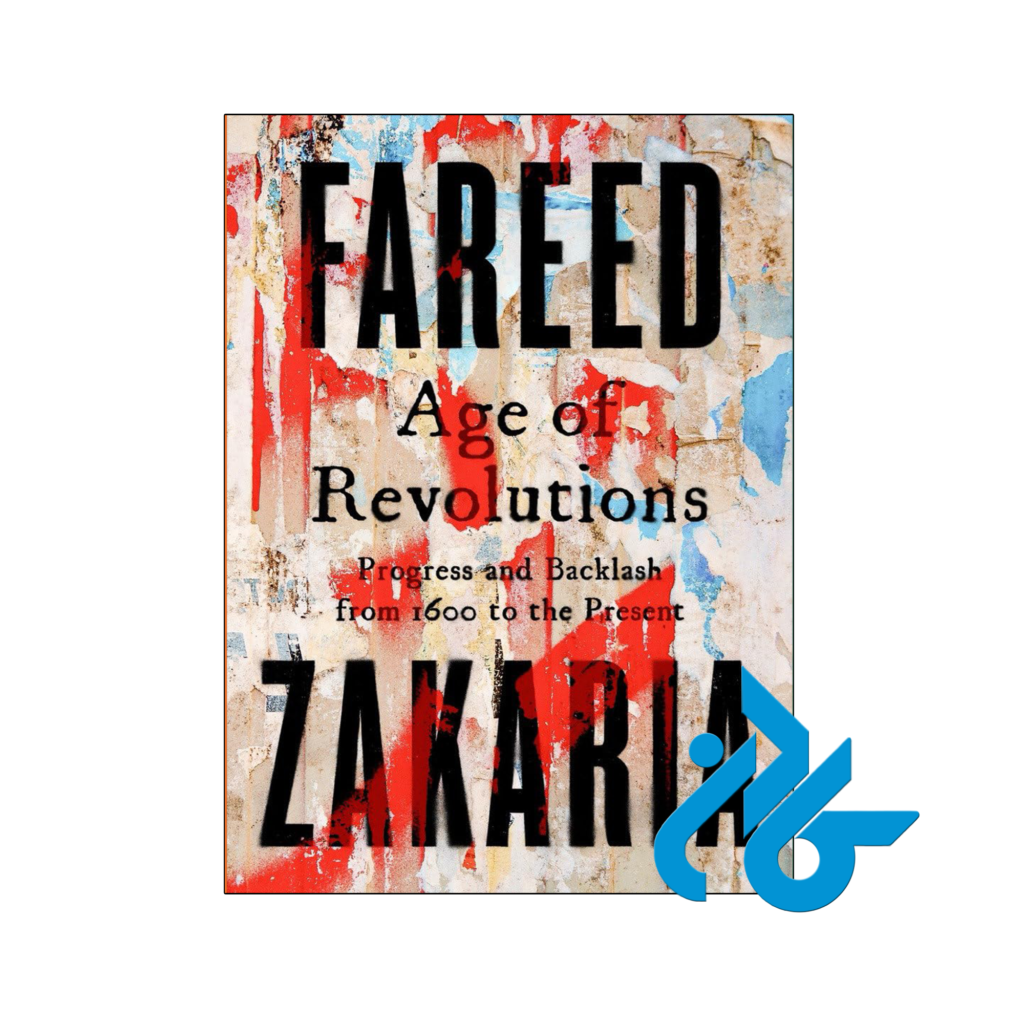 خرید و قیمت کتاب Age of Revolutions از فروشگاه کادن