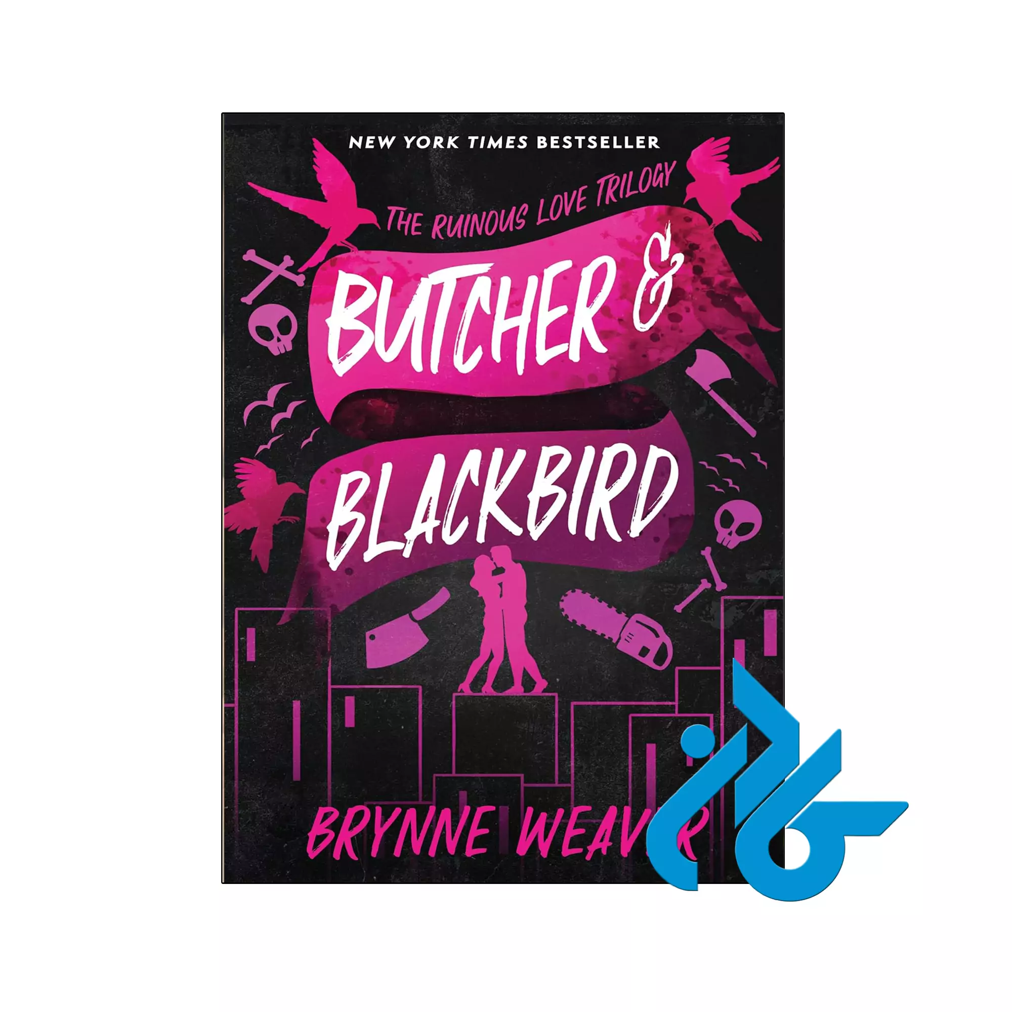 Butcher & Blackbird عاشقانه خرید و قیمت کتاب Butcher And Blackbird از فروشگاه کادن