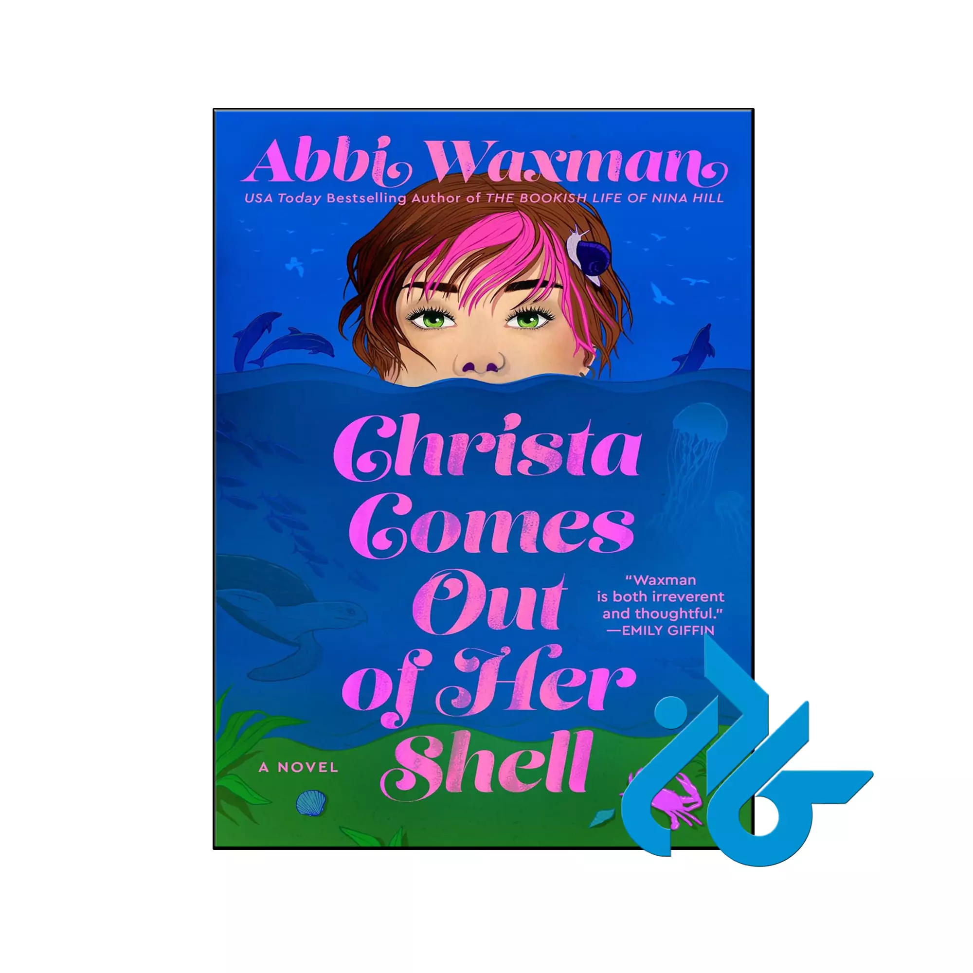 Christa Comes Out of Her Shell خرید و قیمت کتاب Christa Comes Out of Her Shell از فروشگاه کادن