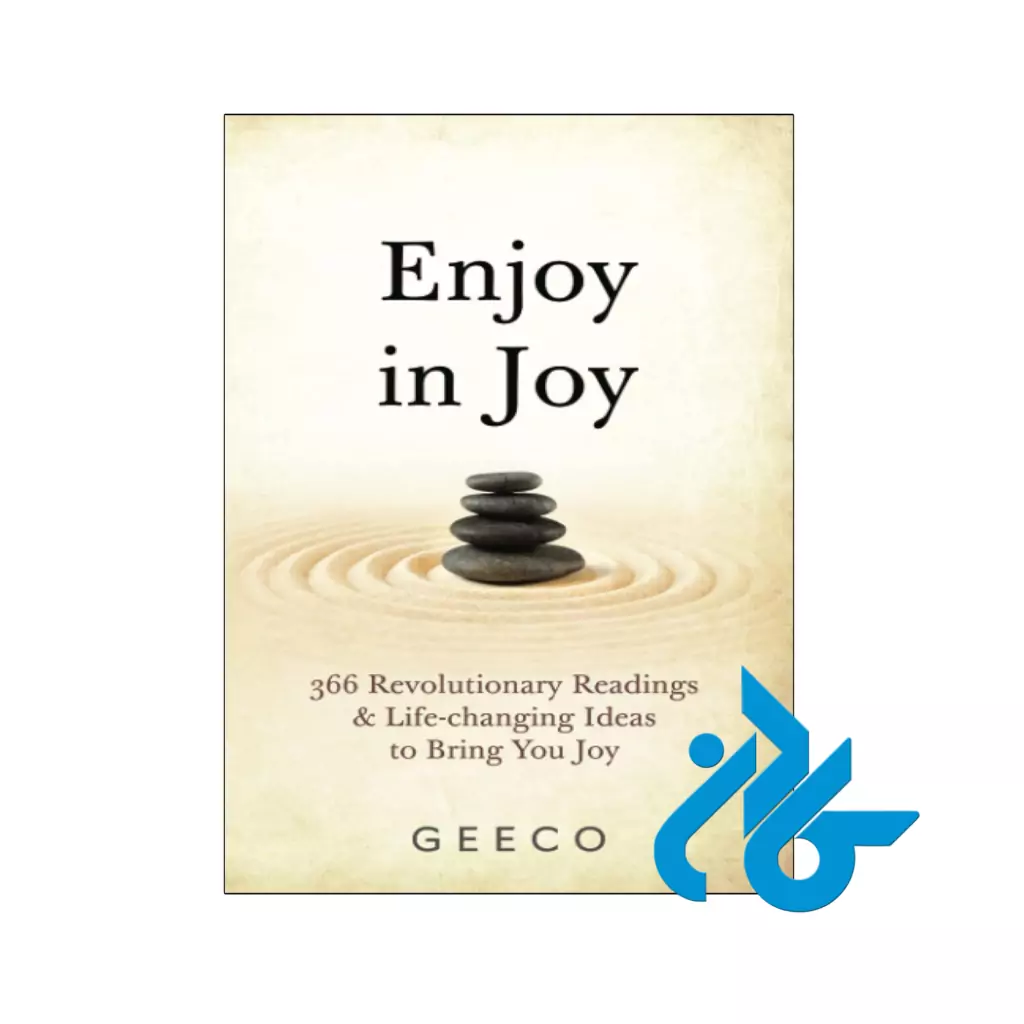 خرید و قیمت کتاب Enjoy In Joy از فروشگاه کادن