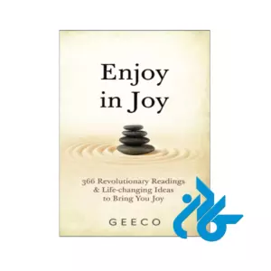 خرید و قیمت کتاب Enjoy In Joy از فروشگاه کادن