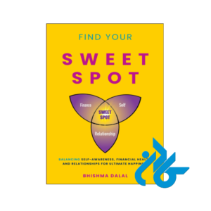 خرید و قیمت کتاب Find your Sweet Spot از فروشگاه کادن
