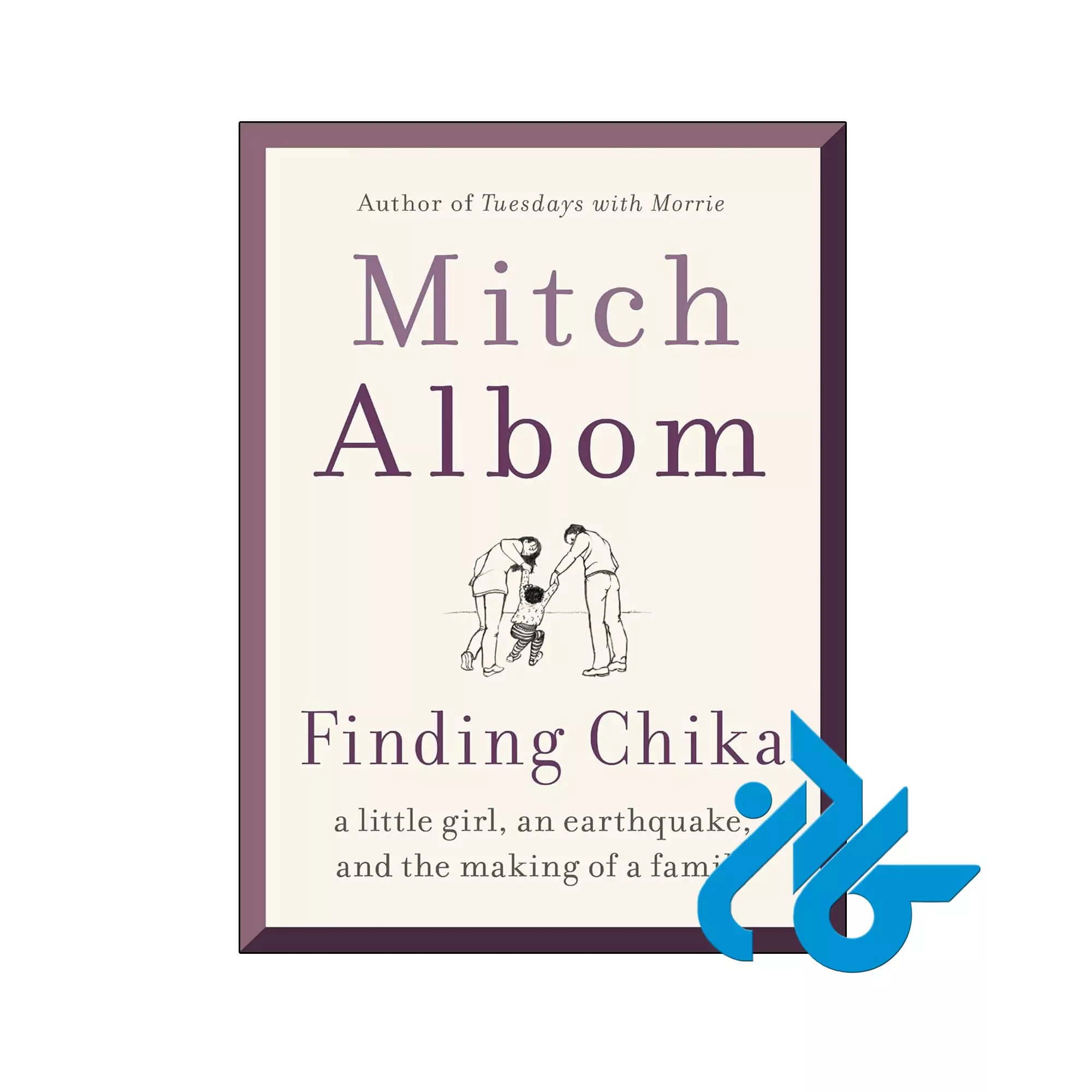 Finding Chika انگیزشی خرید و قیمت کتاب Finding Chika از فروشگاه کادن