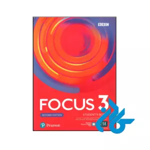 خرید و قیمت کتاب Focus 3 2nd از فروشگاه کادن