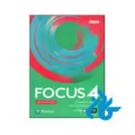 خرید و قیمت کتاب Focus 4 2nd از فروشگاه کادن