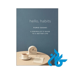خرید و قیمت کتاب Hello Habits از فروشگاه کادن