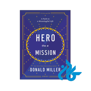 خرید و قیمت کتاب Hero on a Mission از فروشگاه کادن