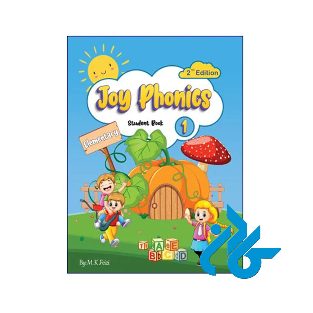 خرید و قیمت کتاب Joy Phonics 1 Elementary 2nd از فروشگاه کادن