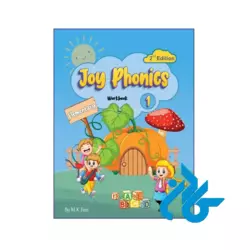 کتاب Joy Phonics 1 Elementary 2nd - تصویر 2
