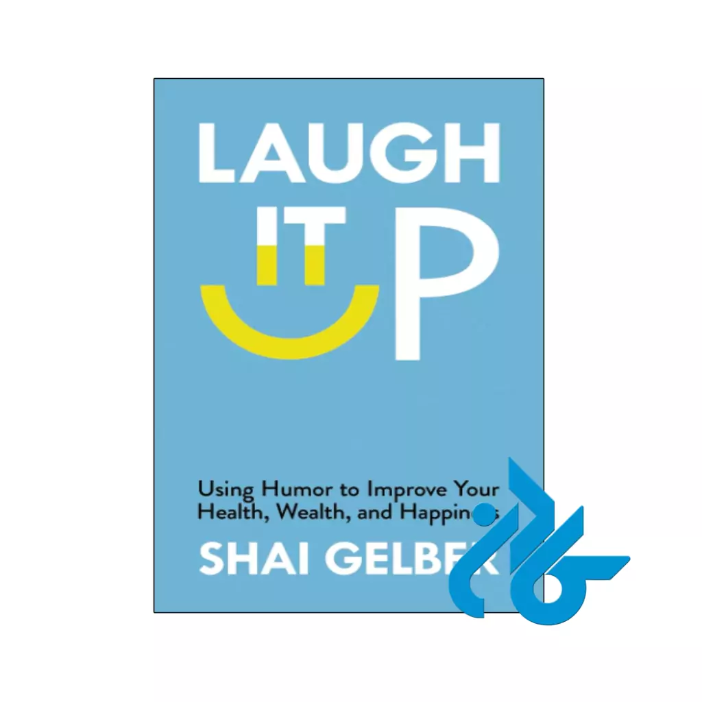 خرید و قیمت کتاب Laugh It Up از فروشگاه کادن