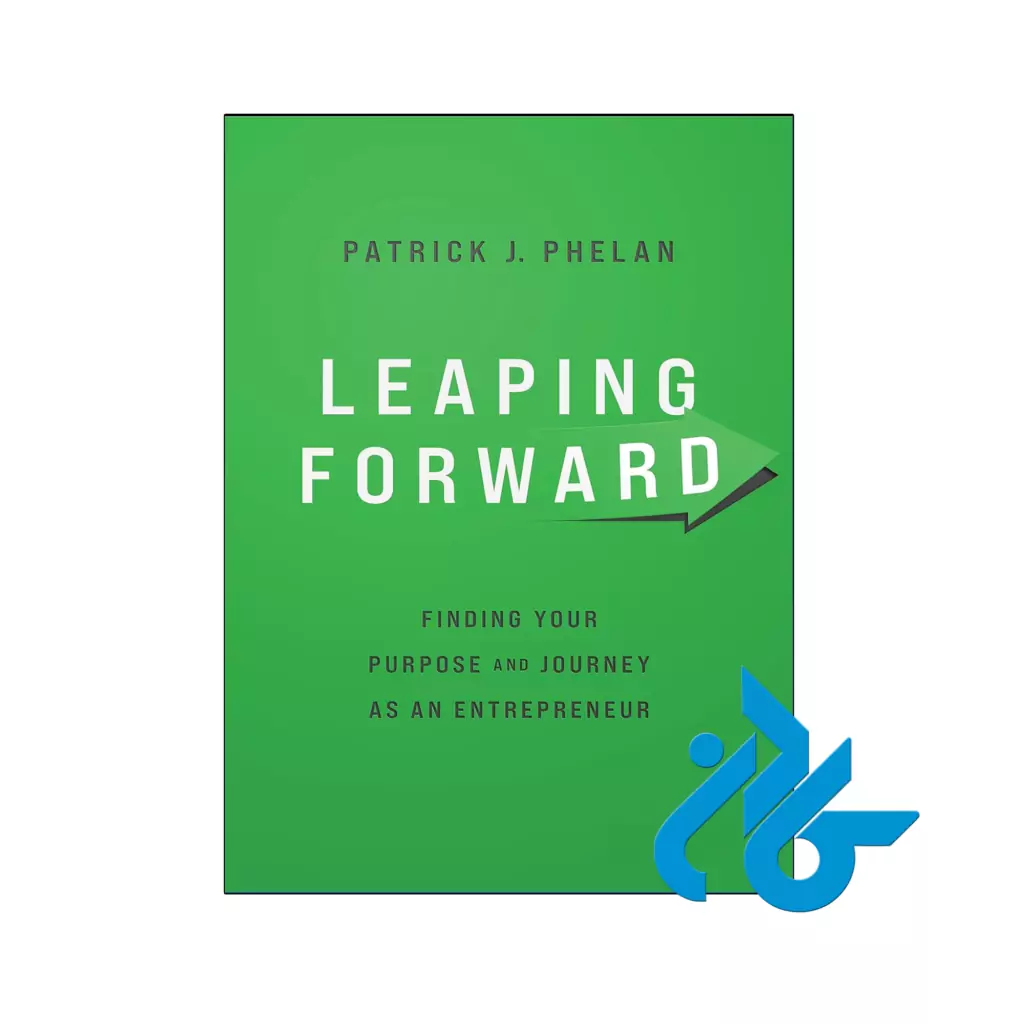 خرید و قیمت کتاب Leaping Forward از فروشگاه کادن