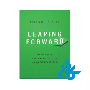 خرید و قیمت کتاب Leaping Forward از فروشگاه کادن