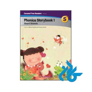 خرید و قیمت کتاب Phonics Storybook 1 Short Vowels از فروشگاه کادن