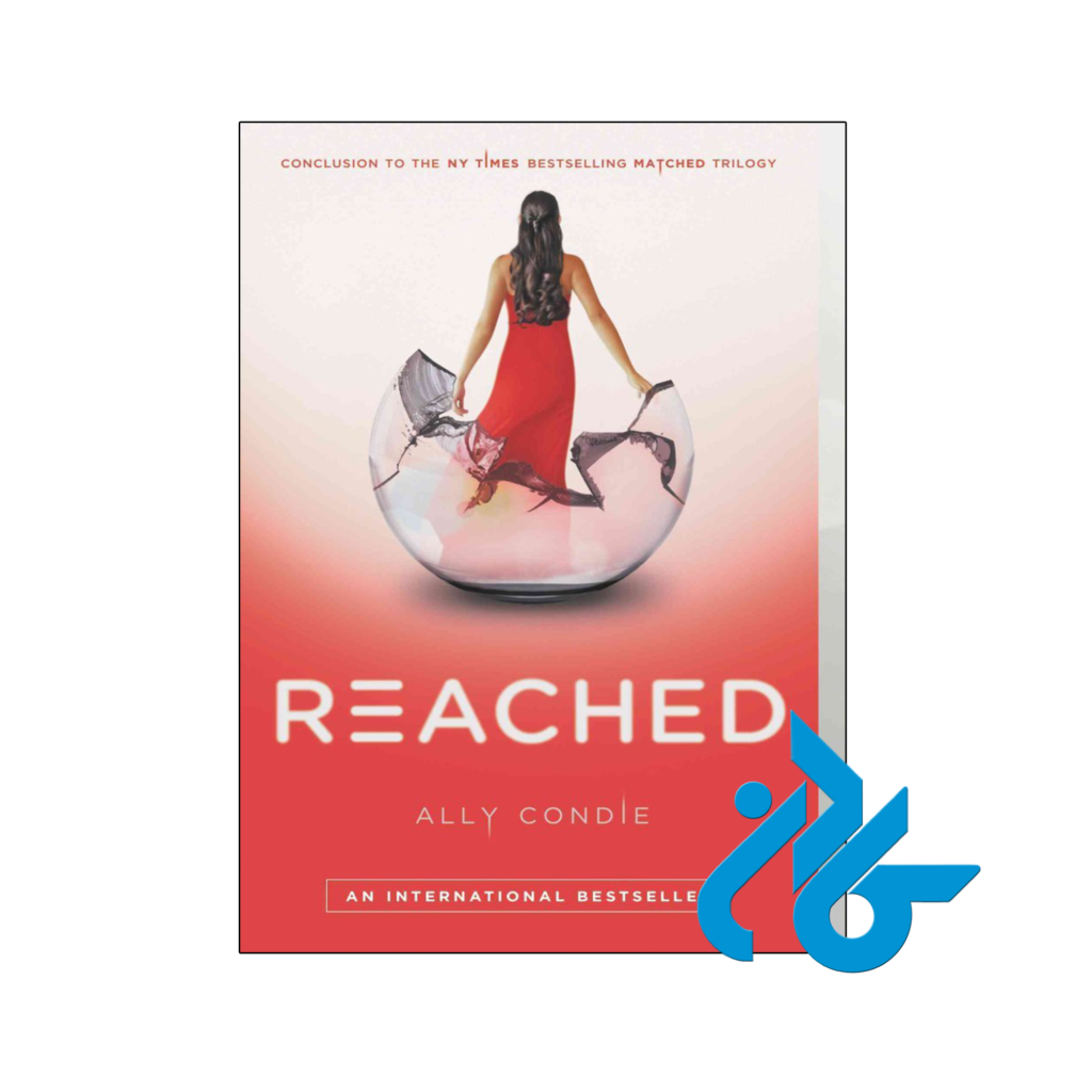 خرید و قیمت کتاب Reached از فروشگاه کادن