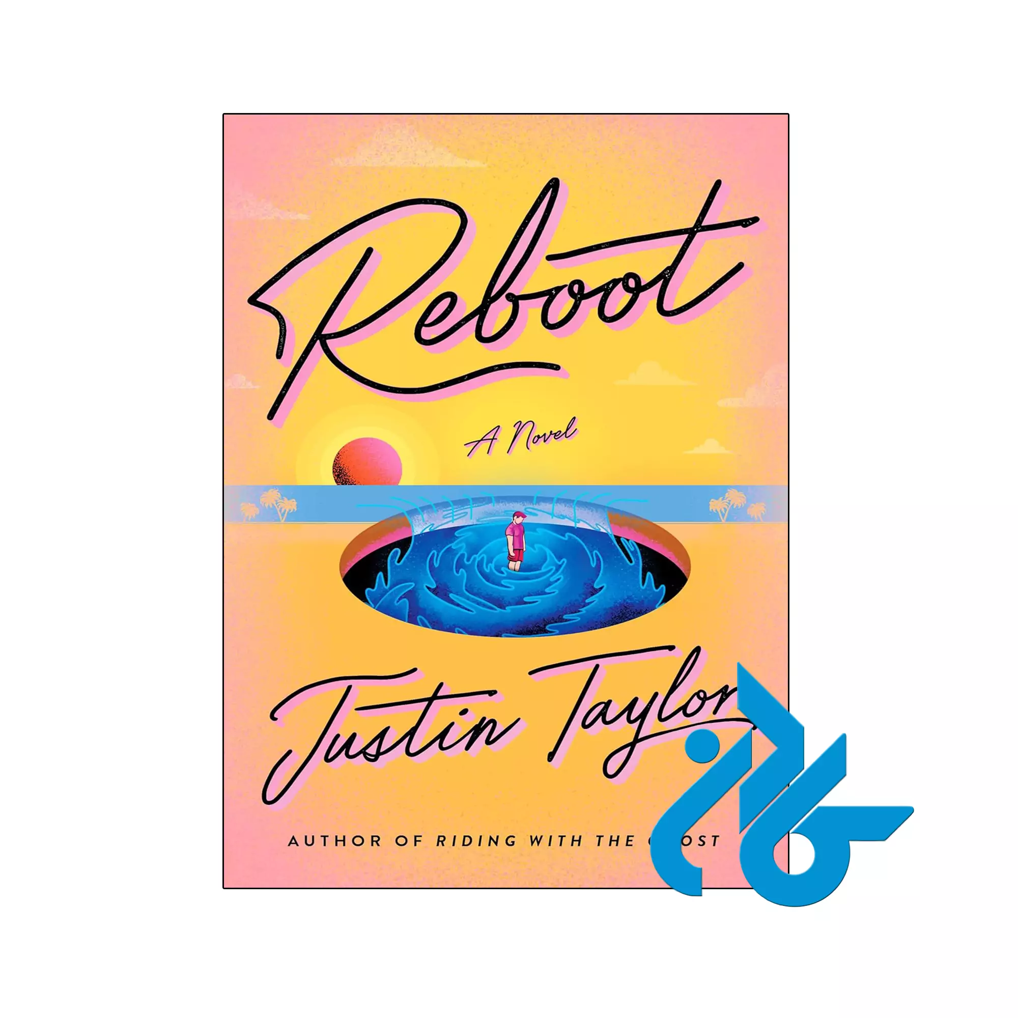 Reboot علمی تخیلی خرید و قیمت کتاب Reboot از فروشگاه کادن