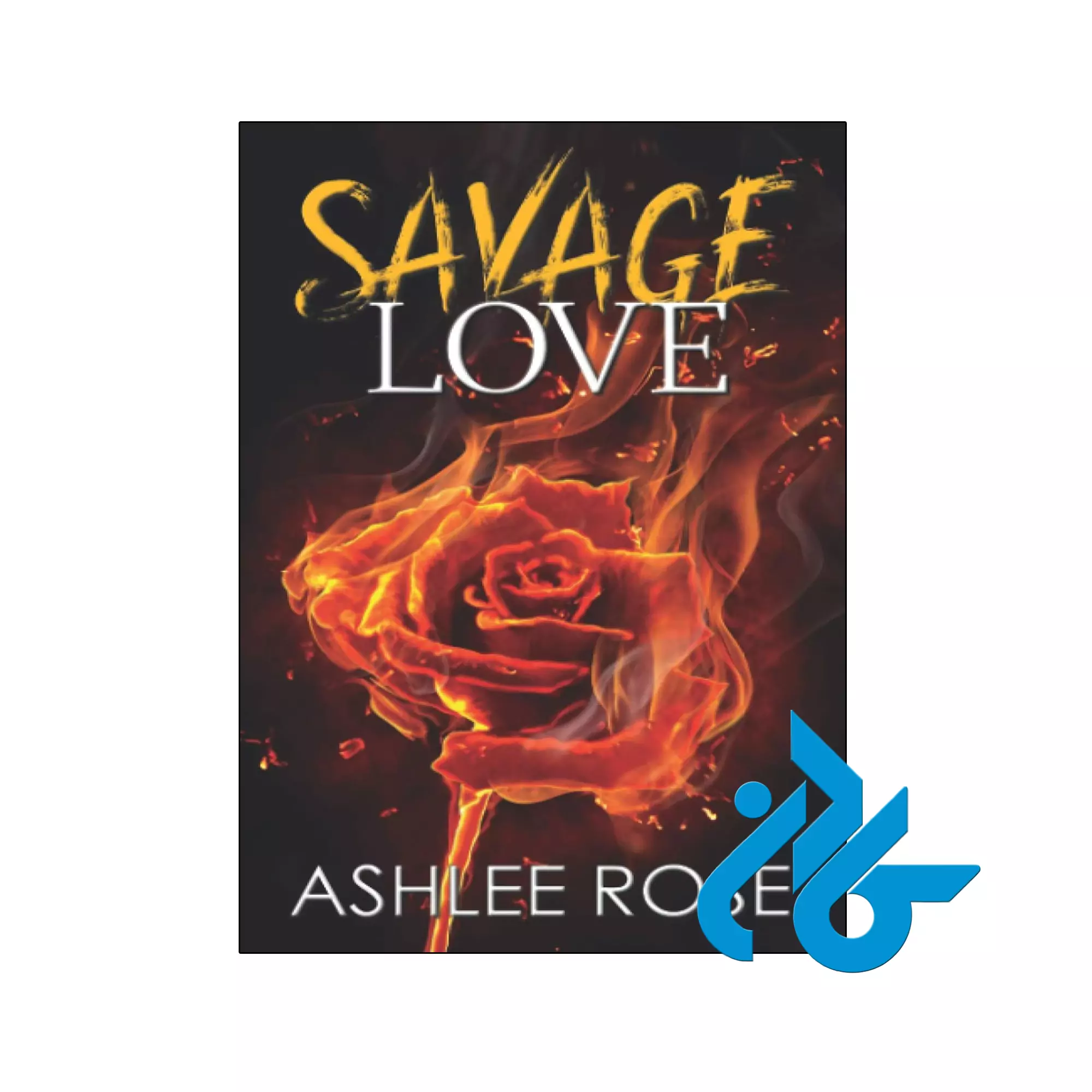 Savage Love خرید و قیمت کتاب Savage Love از فروشگاه کادن
