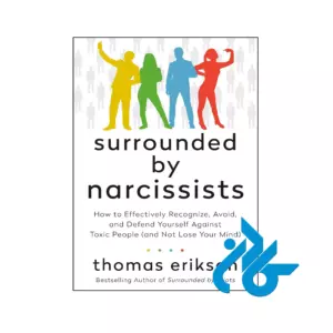 خرید و قیمت کتاب Surrounded by Narcissists از فروشگاه کادن