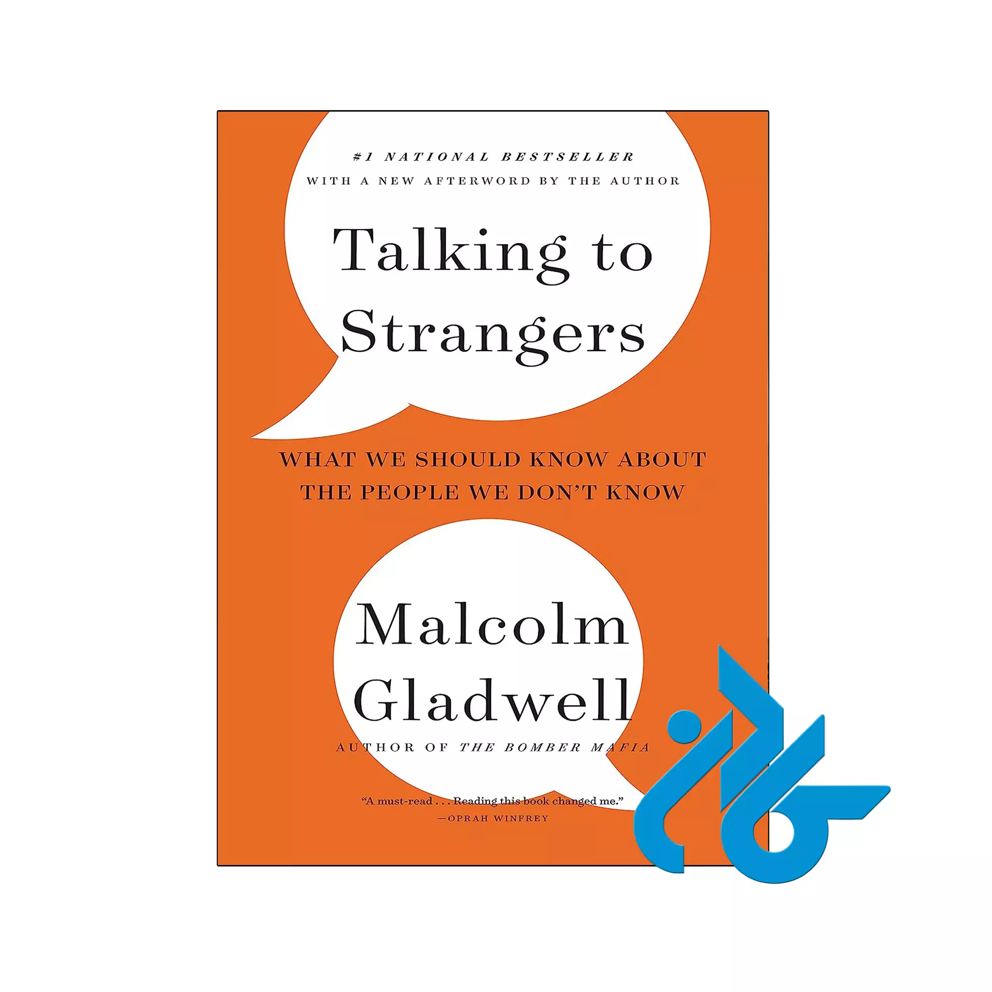 Talking to Strangers انگیزشی خرید و قیمت کتاب Talking to Strangers از فروشگاه کادن