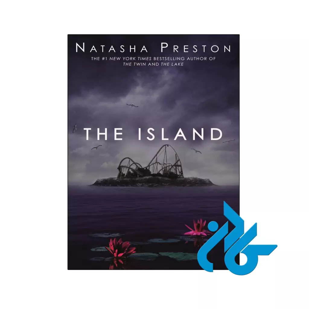خرید و قیمت کتاب The Island از فروشگاه کادن