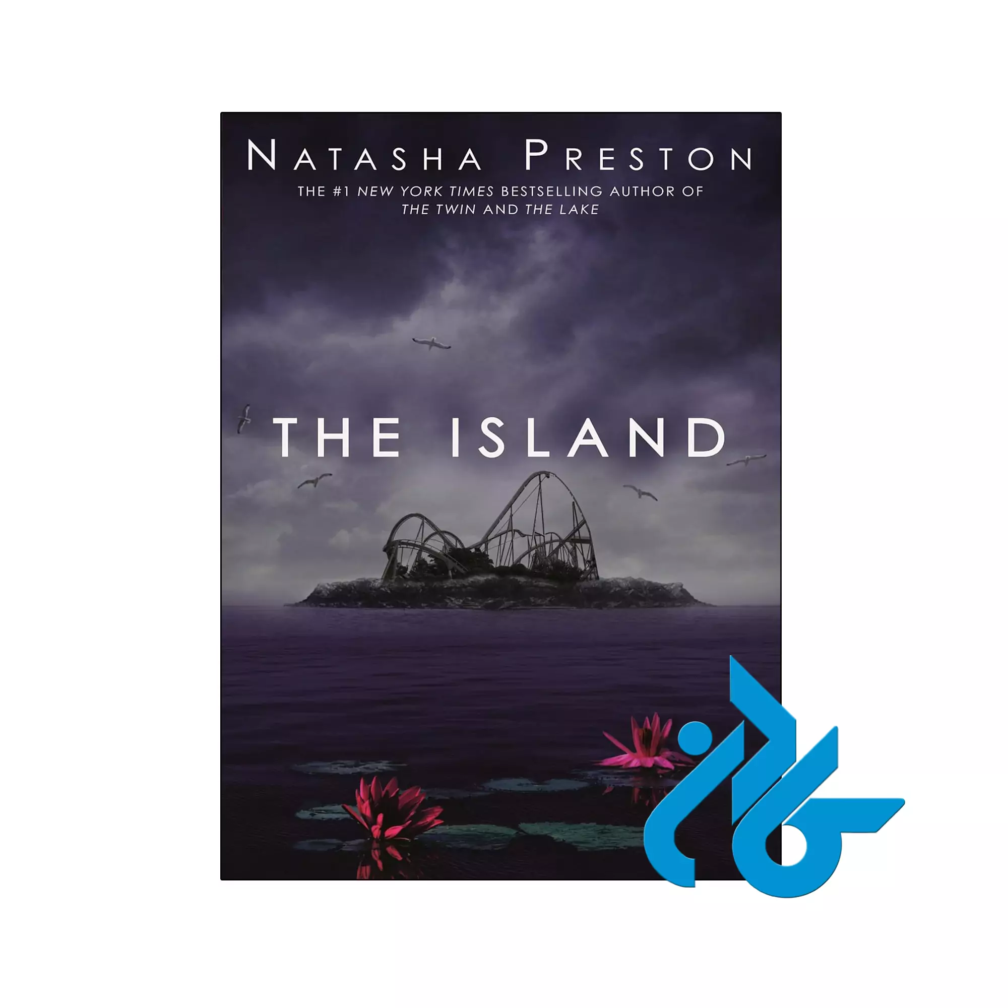 The Island خرید و قیمت کتاب The Island از فروشگاه کادن