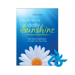 خرید و قیمت کتاب The Little Book Of Daily Sunshine از فروشگاه کادن