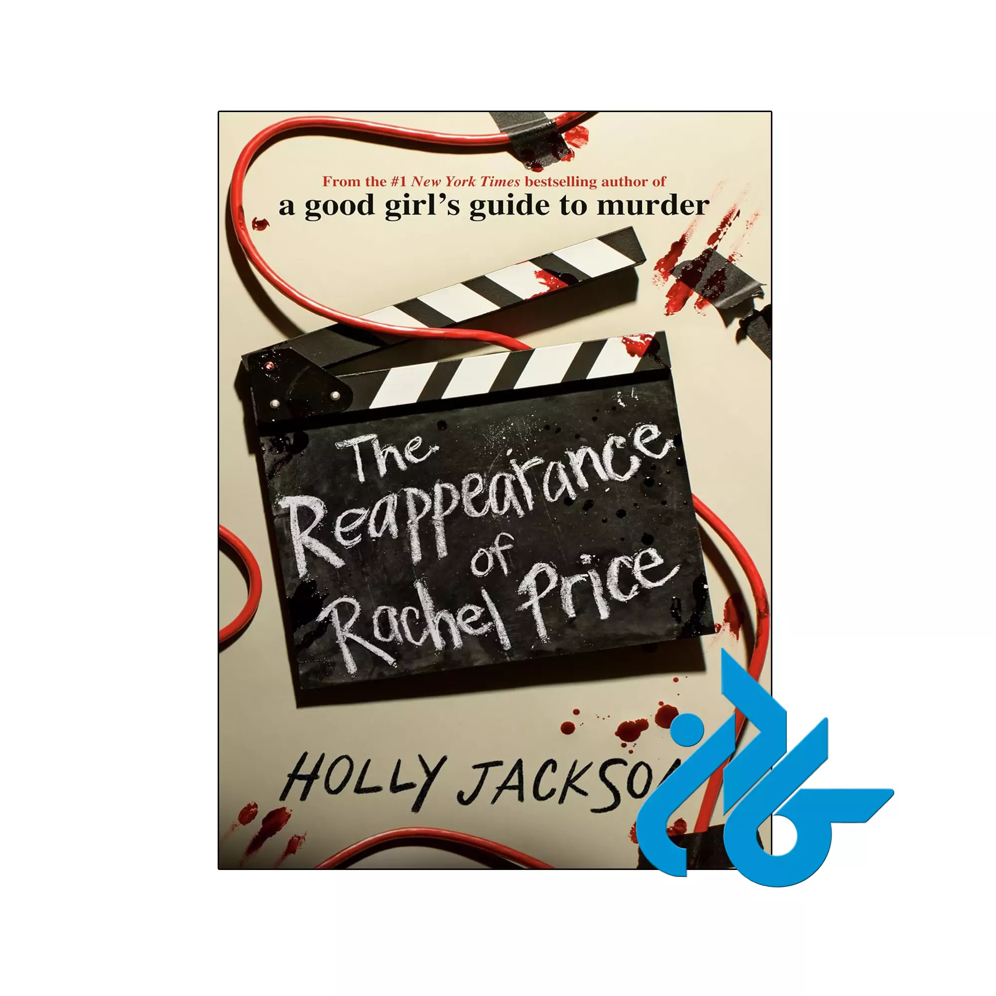 The Reappearance of Rachel Price خرید و قیمت کتاب The Reappearance of Rachel Price از فروشگاه کادن