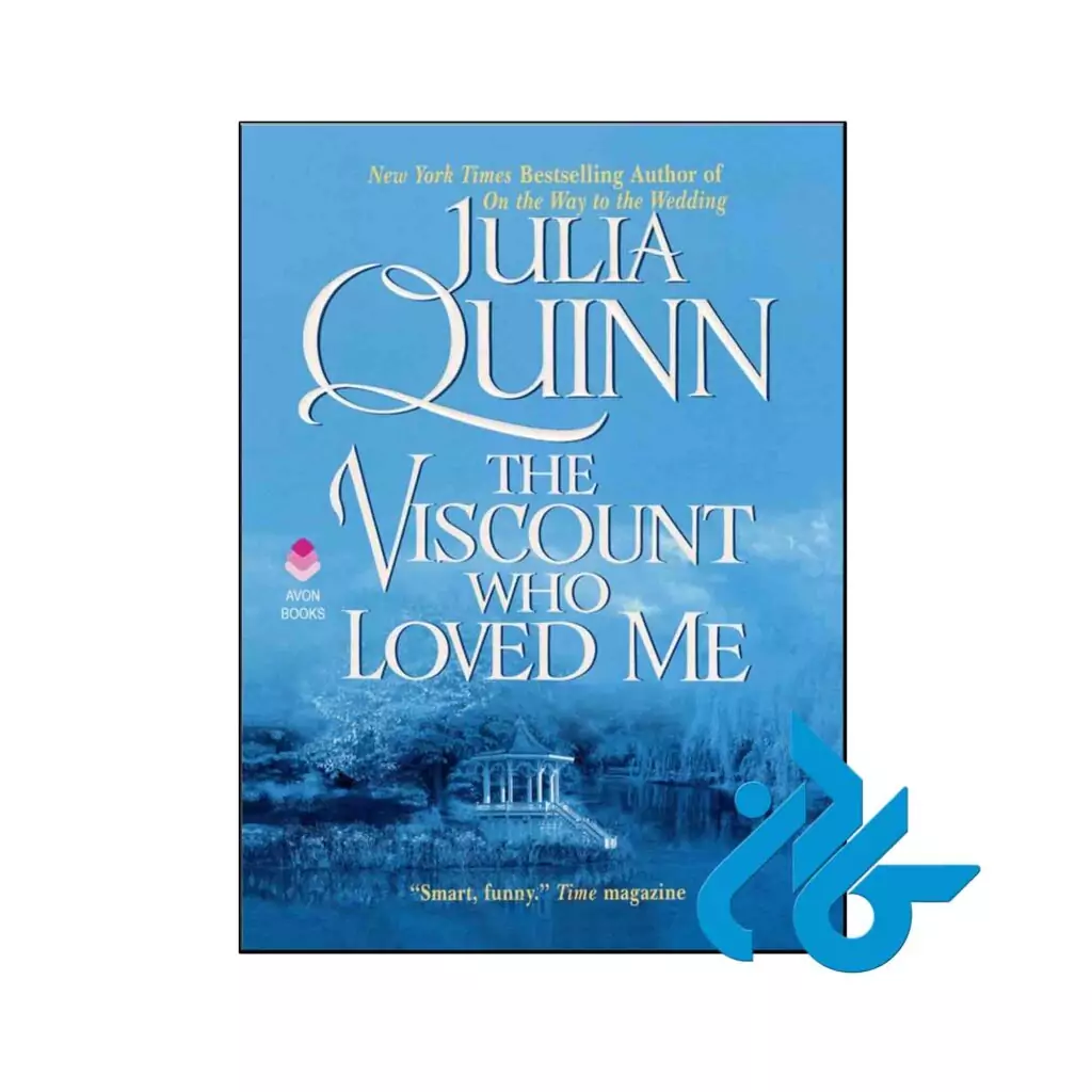 خرید و قیمت کتاب The Viscount Who Loved Me از فروشگاه کادن