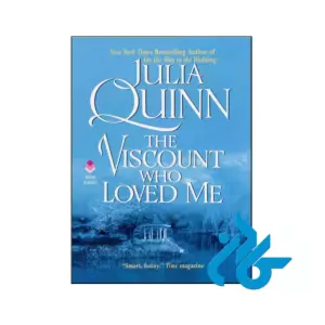 خرید و قیمت کتاب The Viscount Who Loved Me از فروشگاه کادن