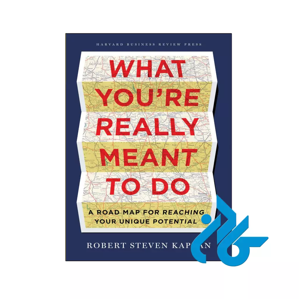 خرید و قیمت کتاب What Youre Really Meant to Do از فروشگاه کادن
