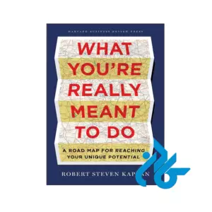 خرید و قیمت کتاب What Youre Really Meant to Do از فروشگاه کادن