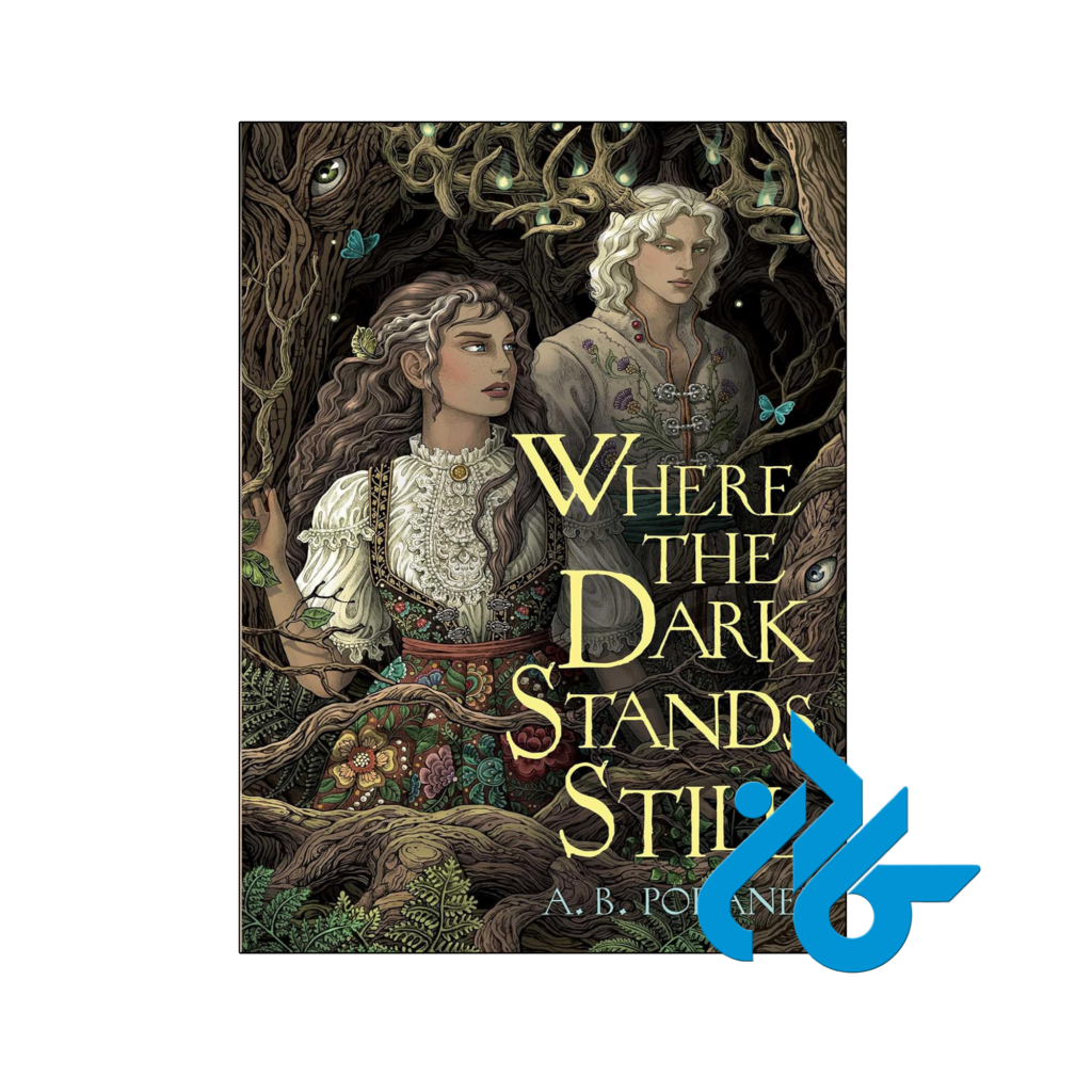 خرید و قیمت کتاب Where the Dark Stands Still از فروشگاه کادن