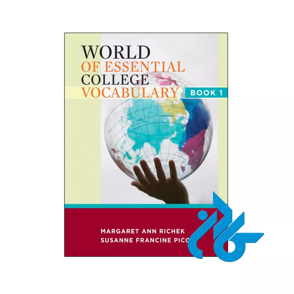 خرید و قیمت کتاب World of Essential College Vocabulary Book 1 از فروشگاه کادن