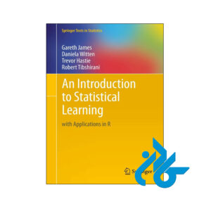 خرید و قیمت کتاب An Introduction to Statistical Learning از فروشگاه کادن