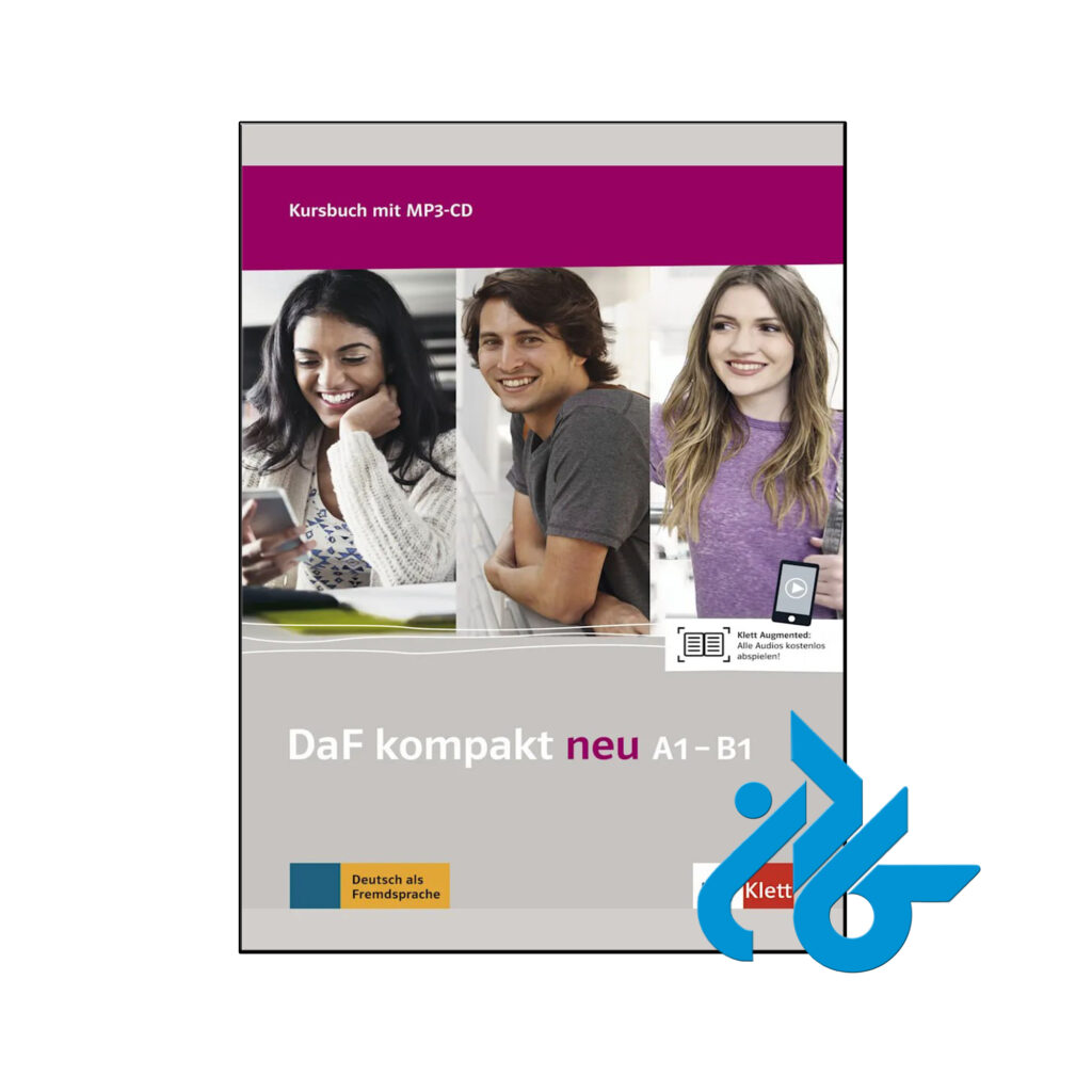 خرید و قیمت کتاب آلمانی DaF kompakt neu a1 b1 از فروشگاه کادن