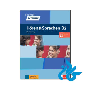 خرید و قیمت کتاب Deutsch intensiv Hören und Sprechen B2 از فروشگاه کادن