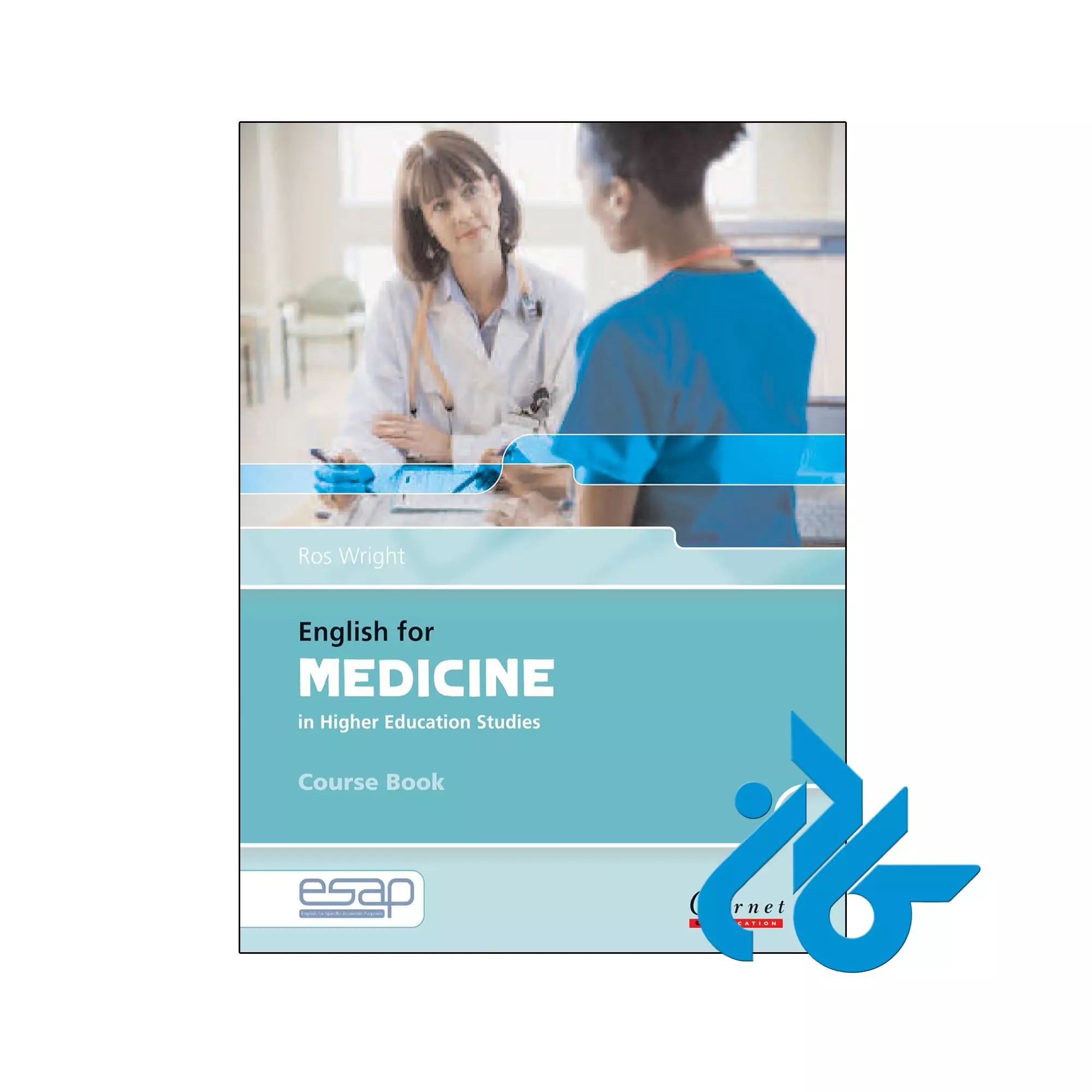English for Medicine in Higher Education Studies خرید و قیمت کتاب English for Medicine in Higher Education Studies از فروشگاه کادن