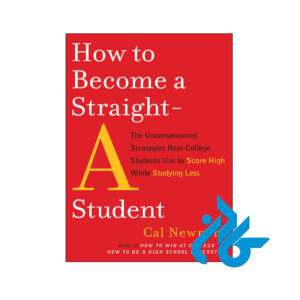 خرید و قیمت کتاب How to Become a Straight A Student از فروشگاه کادن