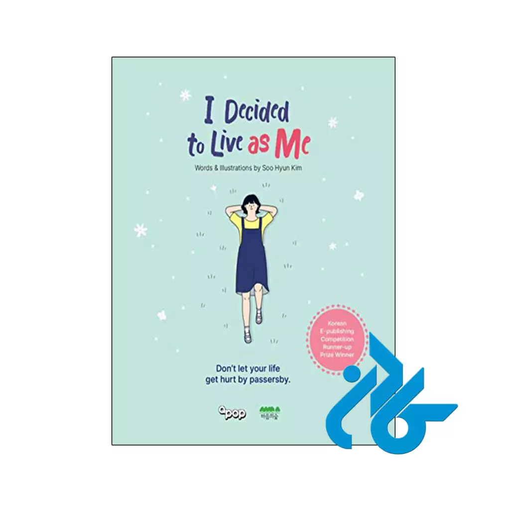 خرید و قیمت کتاب I Decided to Live as Me از فروشگاه کادن