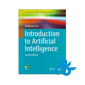خرید و قیمت کتاب Introduction to Artificial Intelligence از فروشگاه کادن