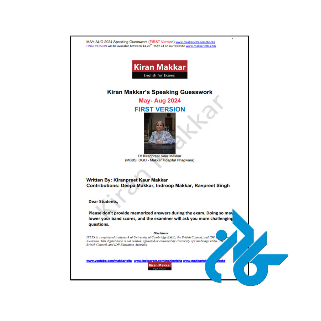 خرید و قیمت کتاب Kiran Makkar speaking Guesswork May Aug 2024 First Version