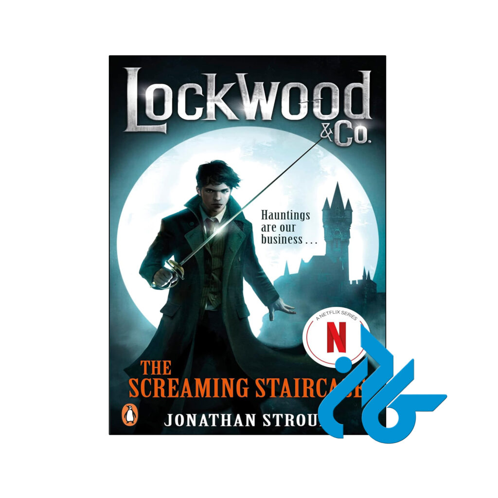 خرید و قیمت کتاب The Screaming Staircase از فروشگاه کادن