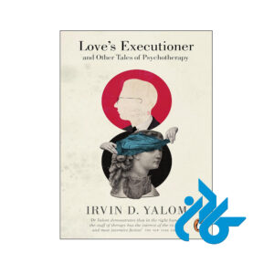 خرید و قیمت کتاب Loves Executioner از فروشگاه کادن