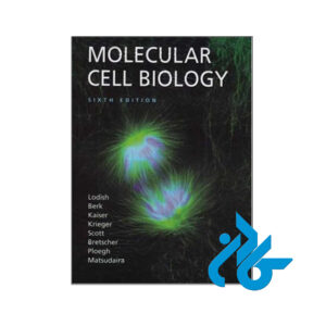 خرید و قیمت کتاب Molecular Cell Biology از فروشگاه کادن