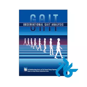 خرید و قیمت کتاب Observational Gait Analysis از فروشگاه کادن