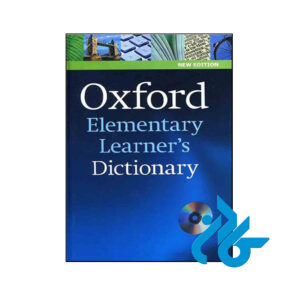 خرید و قیمت کتاب Oxford Elementary Learners Dictionary از فروشگاه کادن