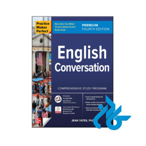 خرید و قیمت کتاب Practice Makes Perfect English Conversation 4th از فروشگاه کادن