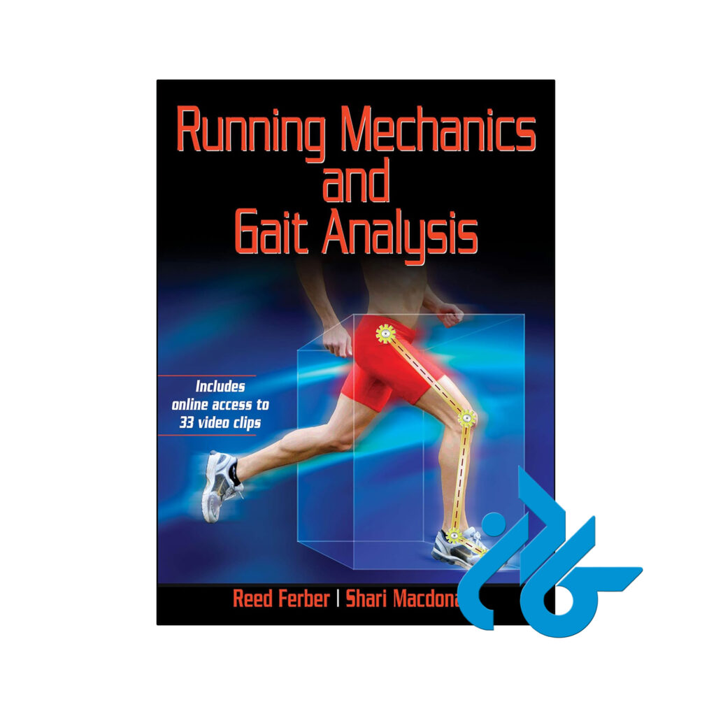 خرید و قیمت کتاب Running Mechanics and Gait Analysis از فروشگاه کادن